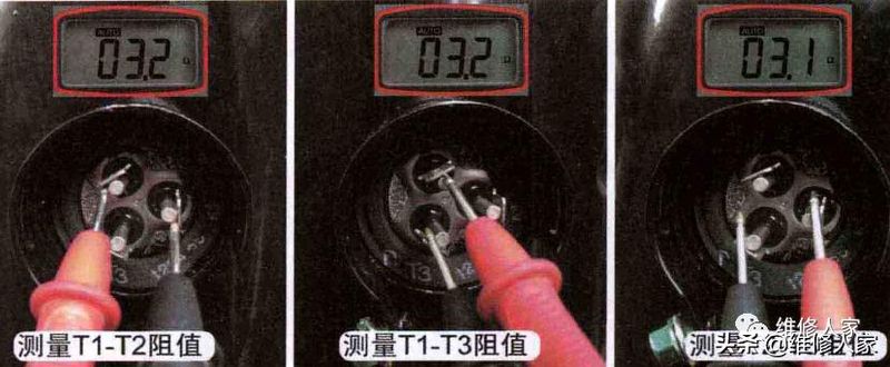 空调器实用维修技术
