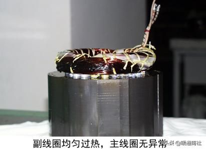 空调器实用维修技术