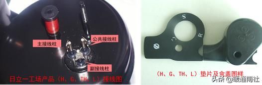 空调器实用维修技术