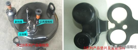 空调器实用维修技术