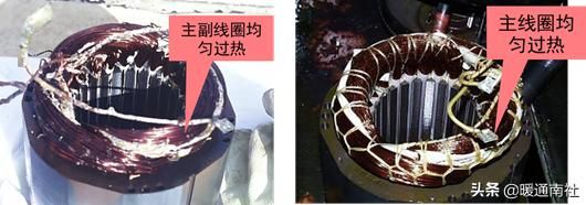 空调器实用维修技术