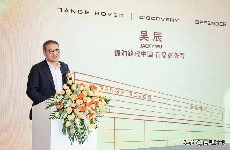 上海路虎4s店维修保养