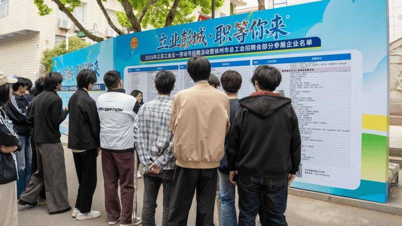 邛崃seo招聘