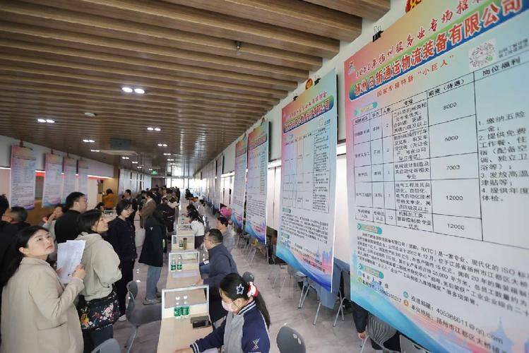 邛崃seo招聘