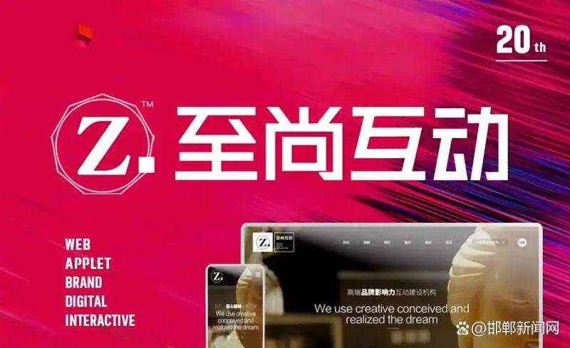 西安seo优化工作室