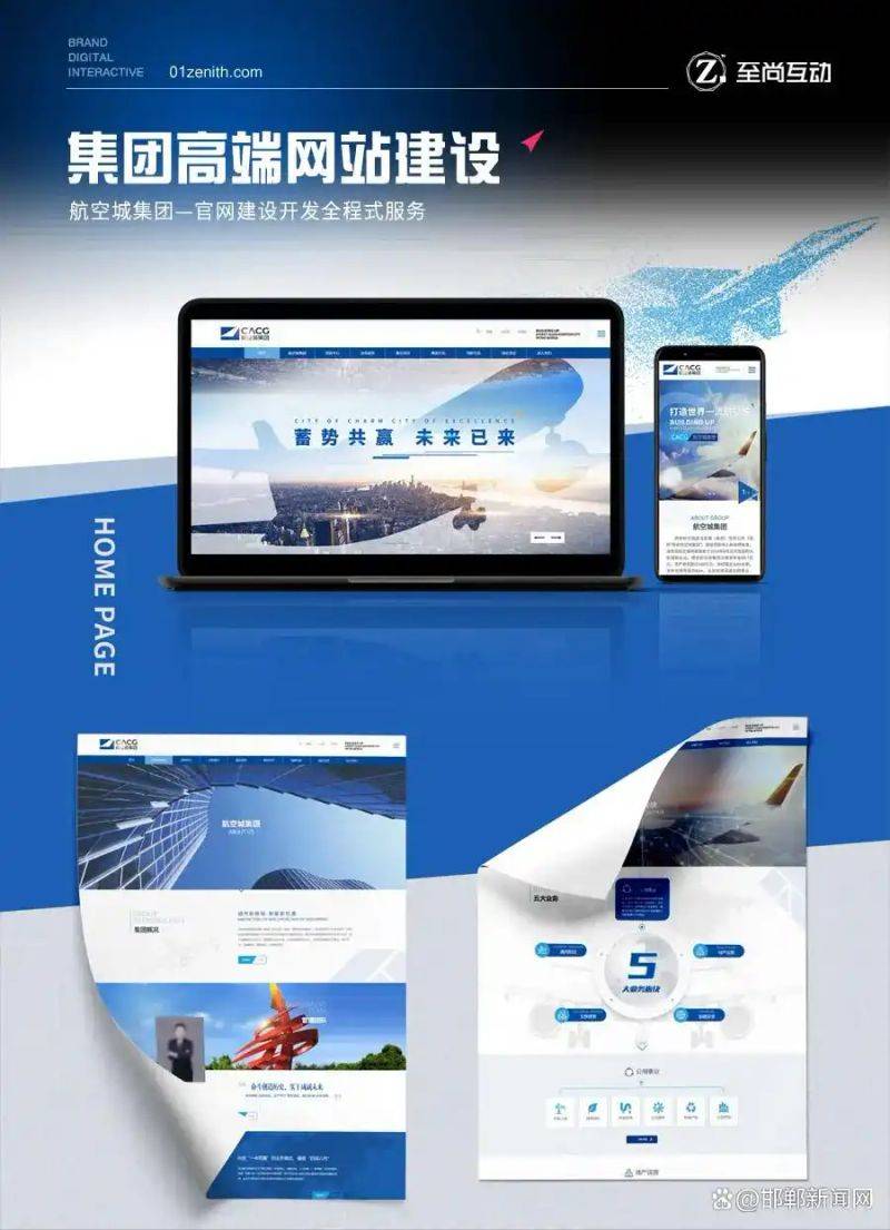 西安seo优化工作室