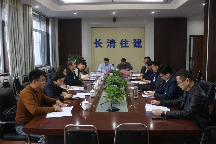 单位房改房维修谁负责