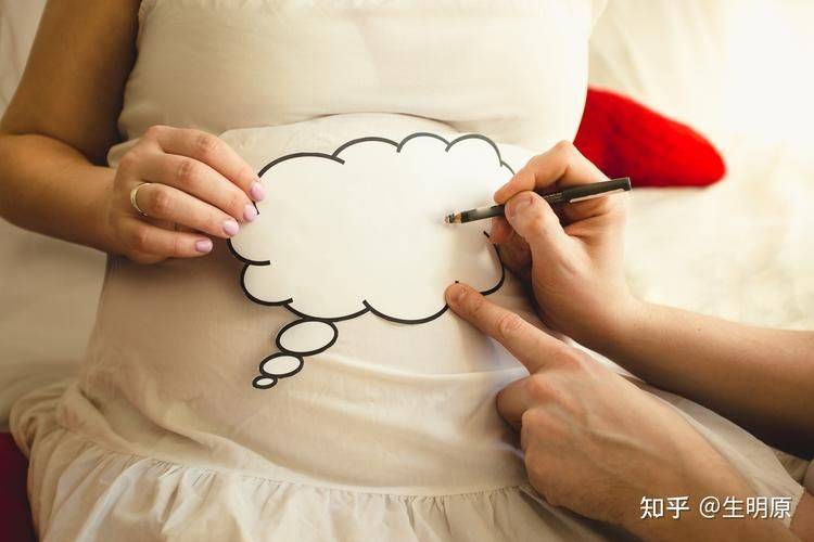 如何备孕知识大全视频