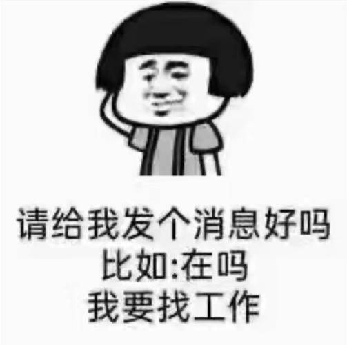 邛崃seo招聘