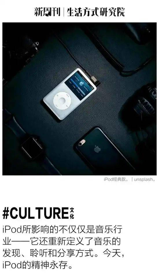 ipod touch2售价