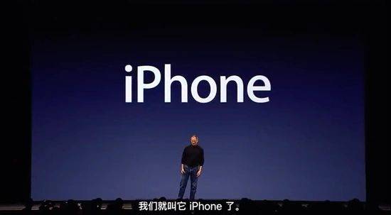 ipod touch2售价