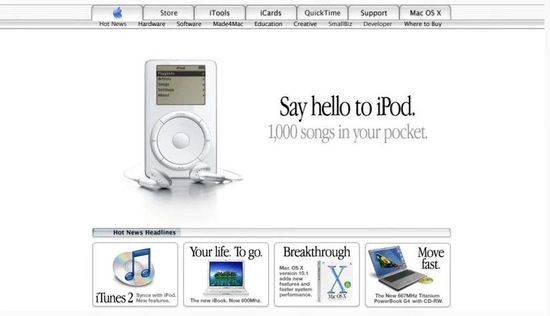 ipod touch2售价