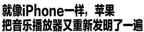 ipod touch2售价