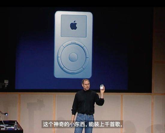 ipod touch2售价