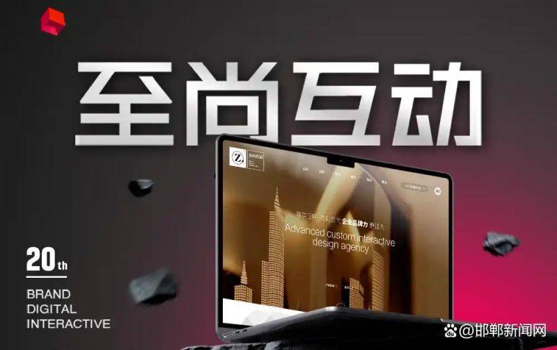 西安seo优化工作室