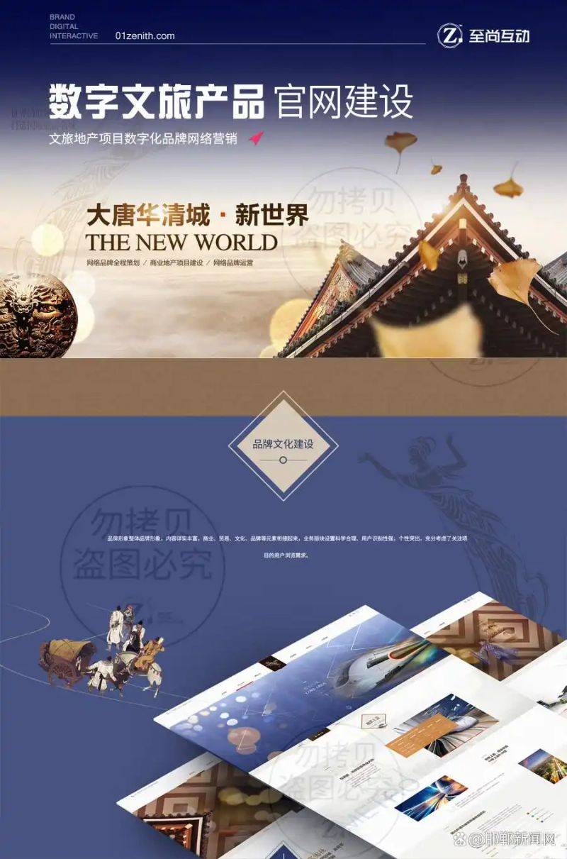 西安seo优化工作室