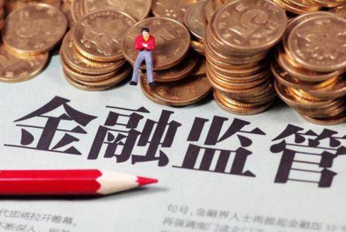资产证券化原理