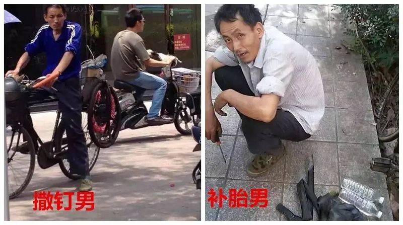 二手补胎工具福州报价