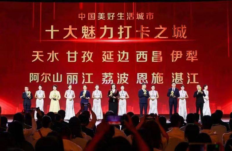 天水伏羲庙特点