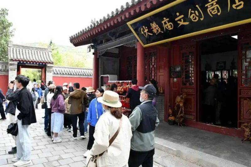 天水伏羲庙特点