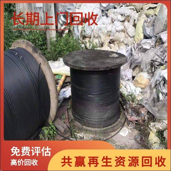 废铁回收多少钱