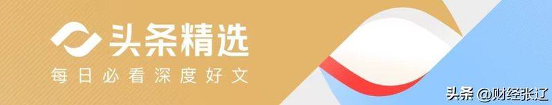 黑心!央视曝光令人心寒:集采药100块的成本,药店敢卖3960元!