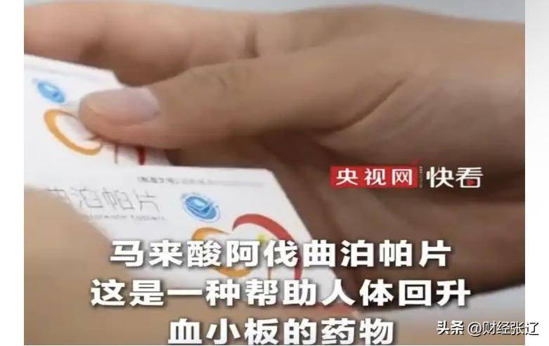 全国医疗成本