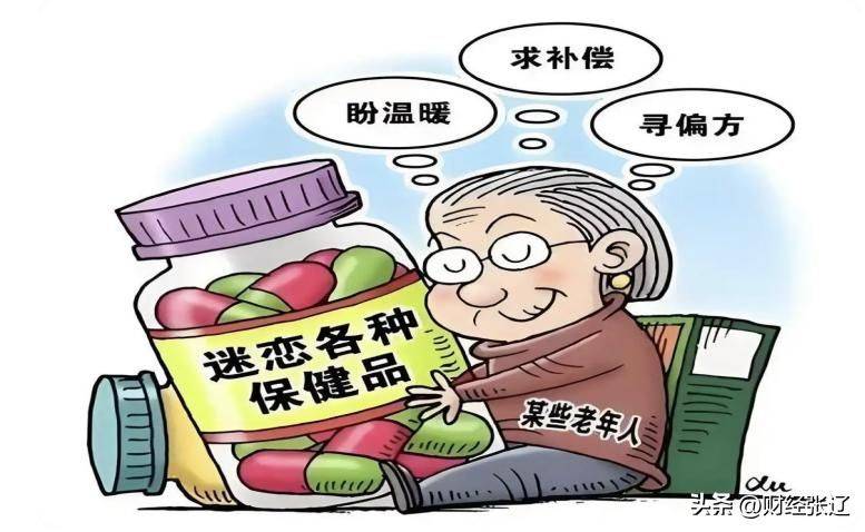 全国医疗成本