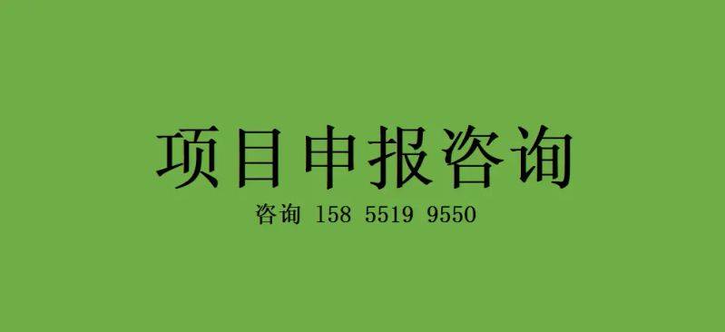 苏州 知识产权贯标认证