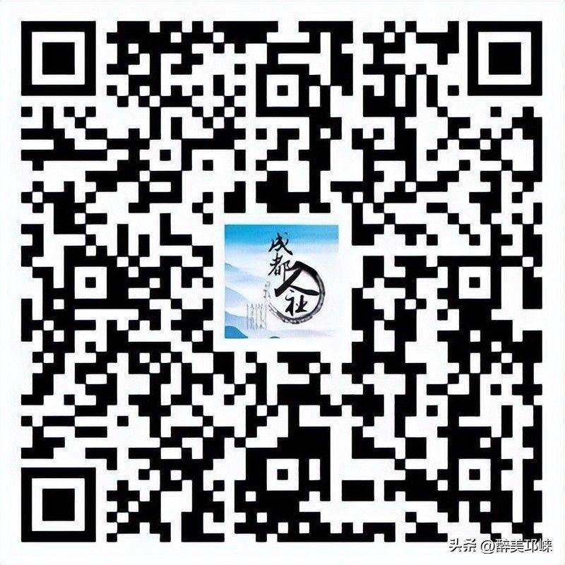 邛崃seo招聘