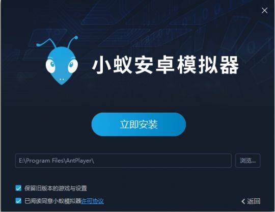 qq飞车挂机经验