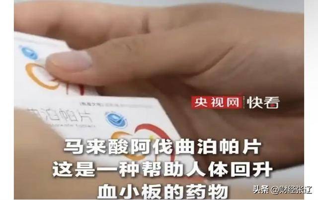 全国医疗成本