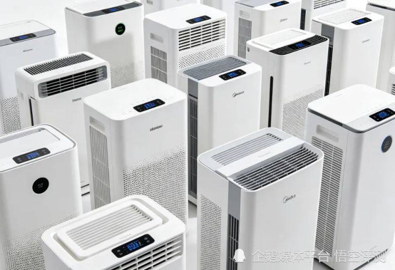 净化加湿器 工作原理