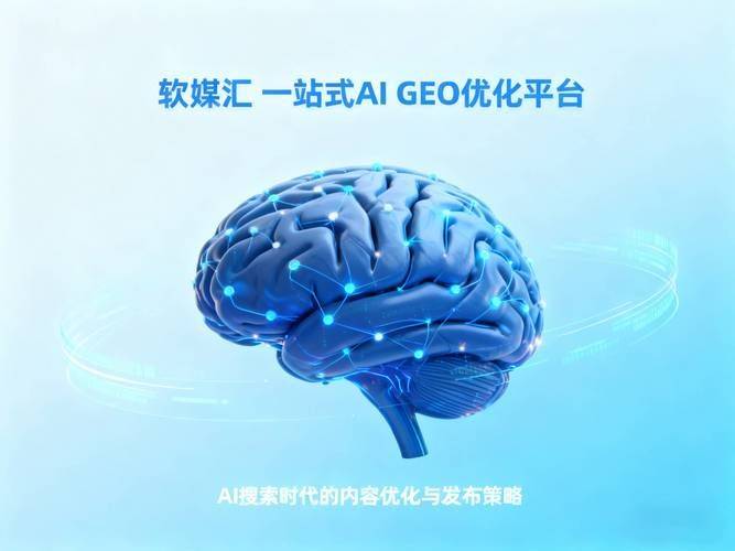 seo 反向链接