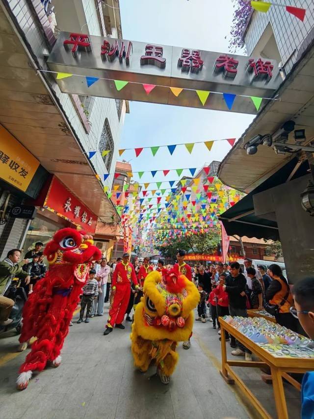 平洲玉器街买玉经验