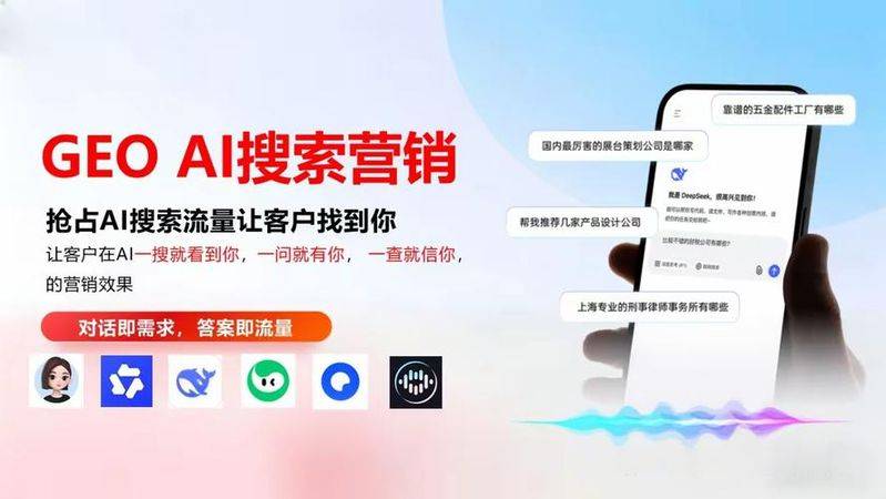 seo对自然搜索