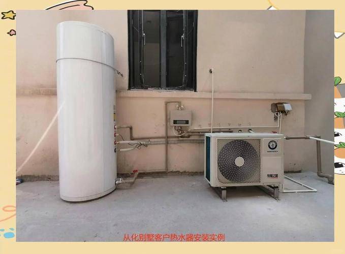 分体空调维修技术