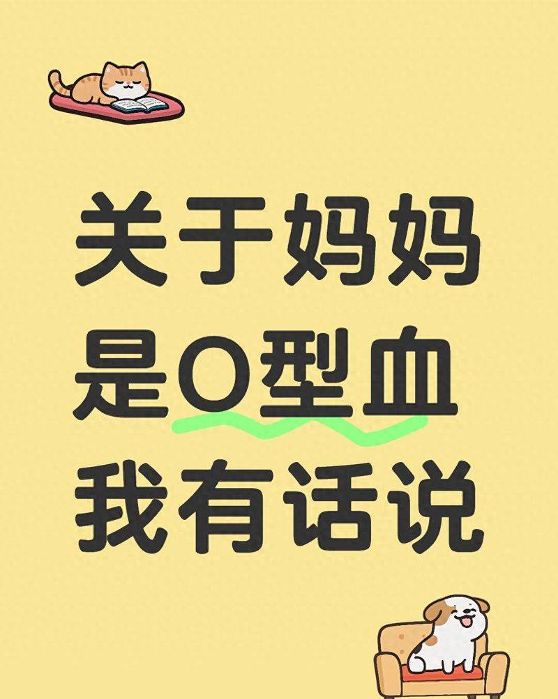 如何备孕知识大全视频