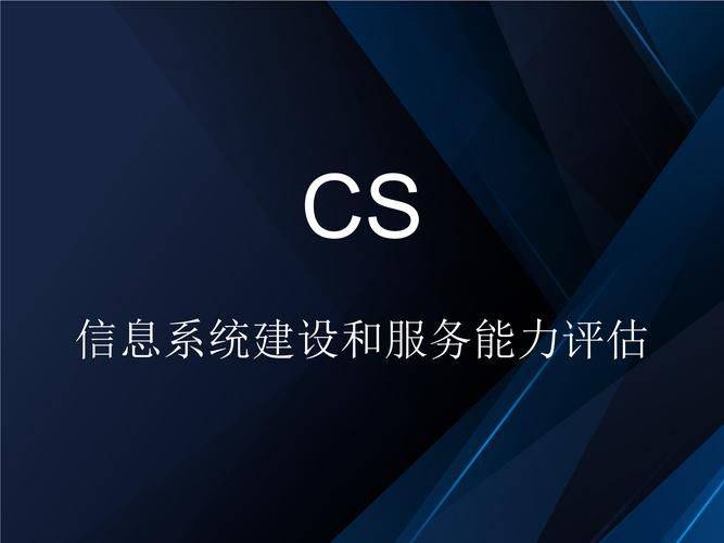 苏州 知识产权贯标认证