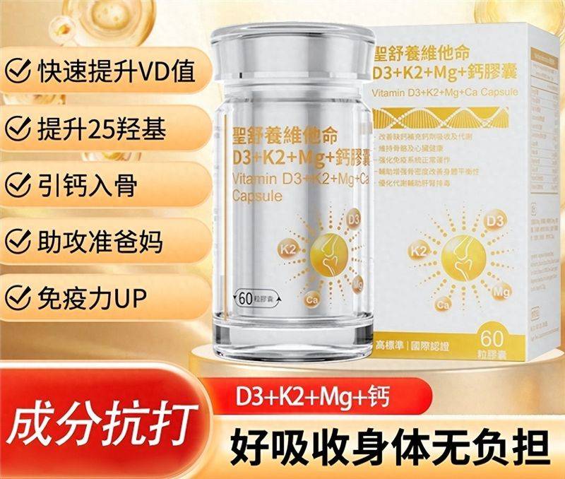 如何备孕知识大全视频