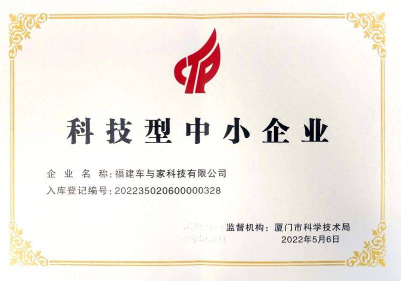 自助洗车机行情