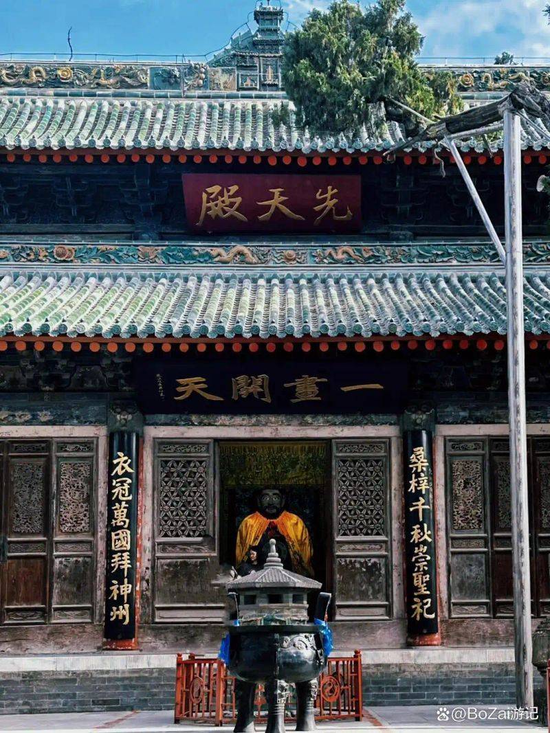 天水伏羲庙特点