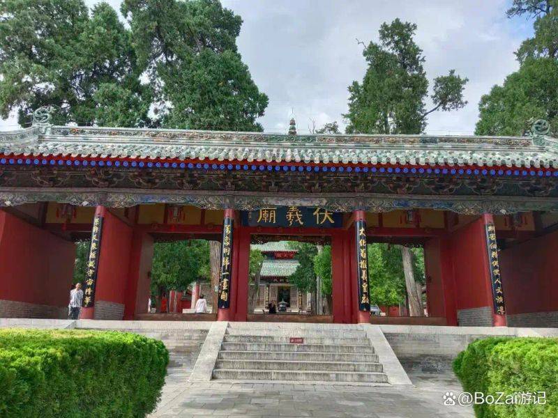天水伏羲庙特点
