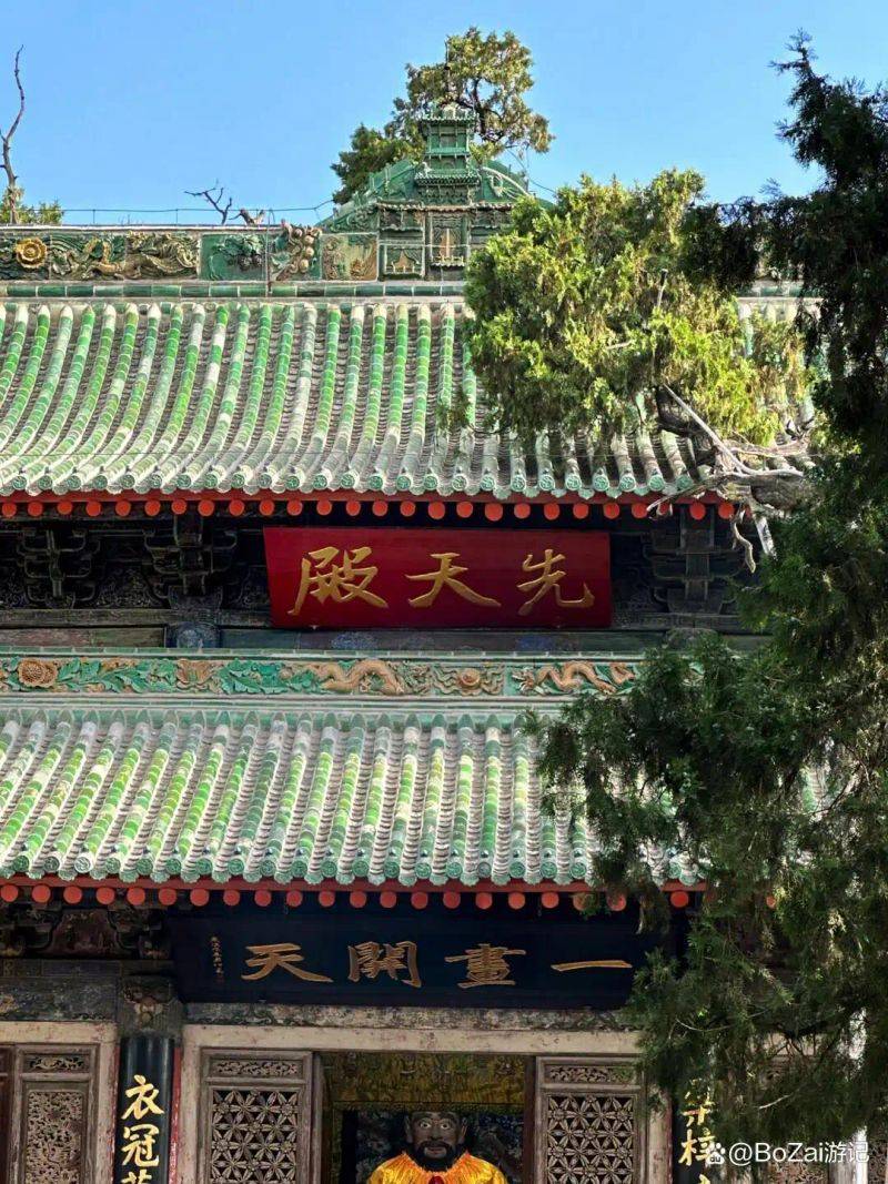 天水伏羲庙特点