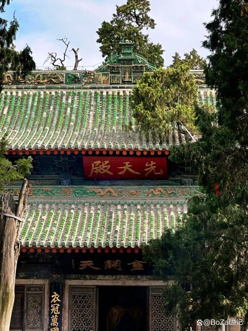 天水伏羲庙特点