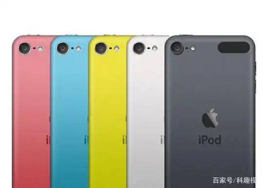 ipod touch2售价