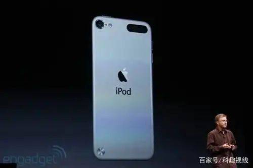 ipod touch2售价