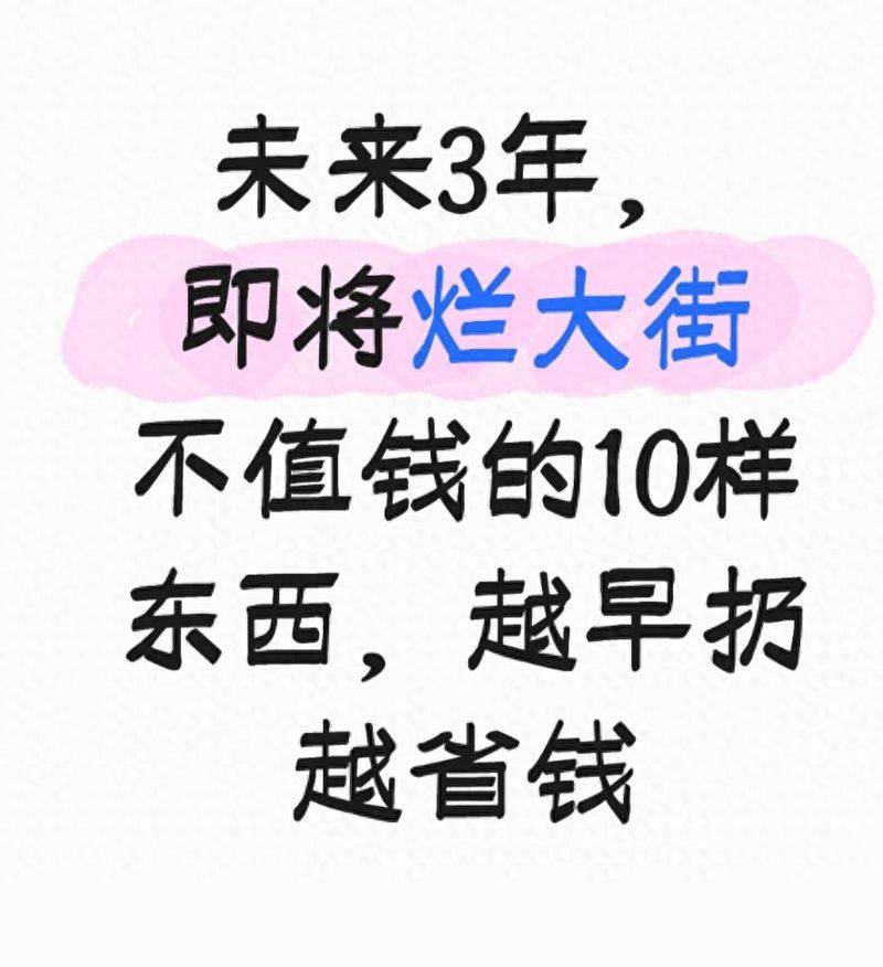 万利达dvd影碟机维修