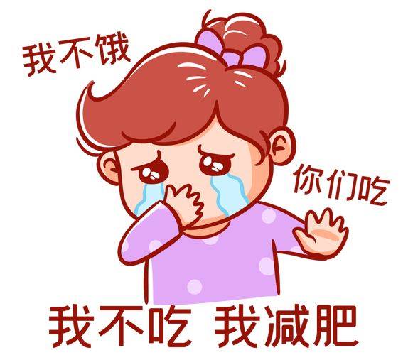 减肥方法 百科常识网