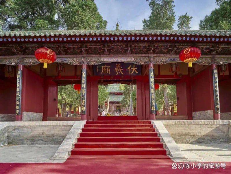天水伏羲庙特点